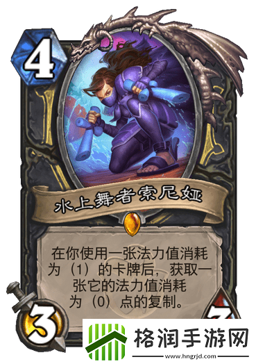 炉石传说国服拨号贼怎么玩