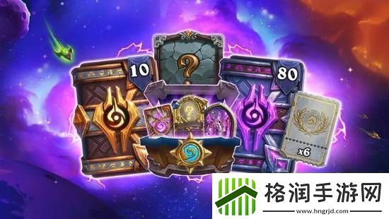 炉石传说版本补丁已上线