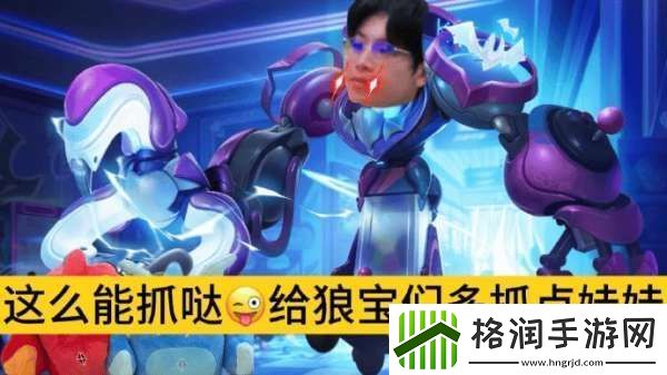 让三追四！狼队发布嗷呜一下