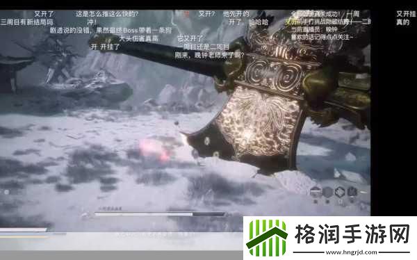 游侠早报大揭秘