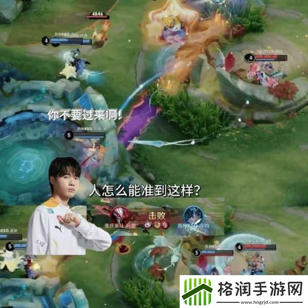 让三追四！狼队发布嗷呜一下