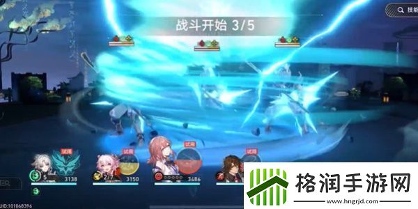 崩坏星穹铁道全兵戈狂潮成就怎么达成全兵戈狂潮成就完成攻略