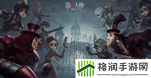 第五人格2022演绎之星投票时间介绍