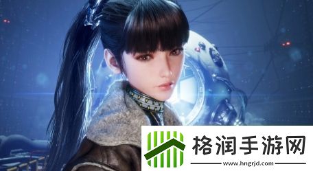 官方