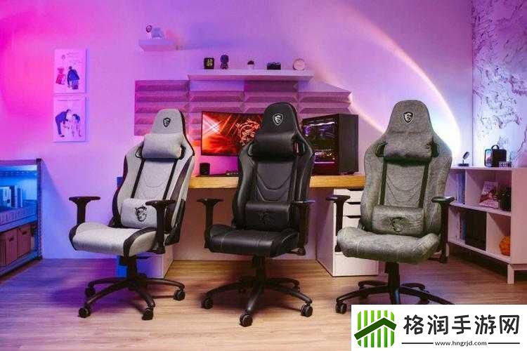 按在电竞椅上