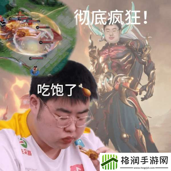 让三追四！狼队发布嗷呜一下