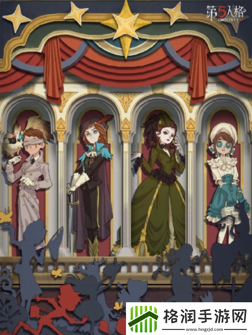 第五人格2022演绎之星投票时间介绍