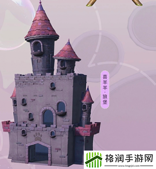 喜羊羊还没停播