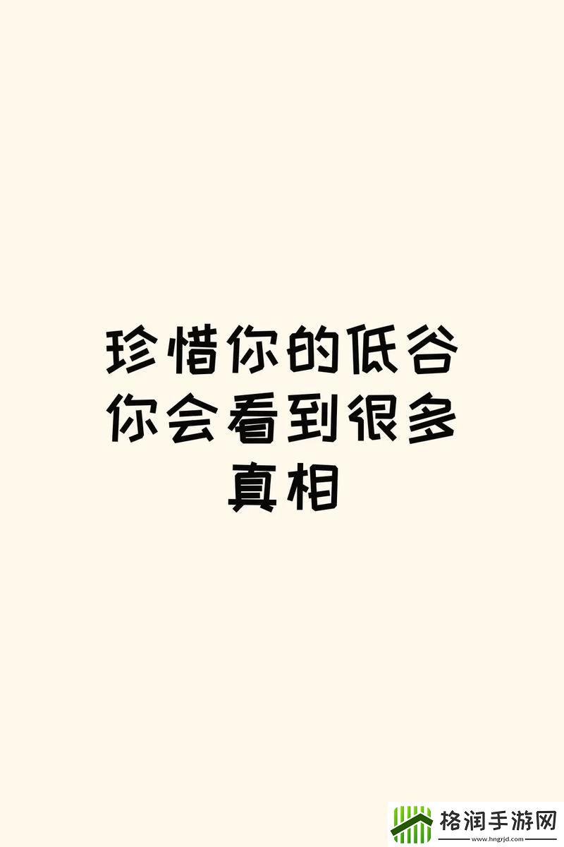 “笑纳免费