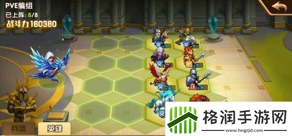 放置军团连环突击打法攻略