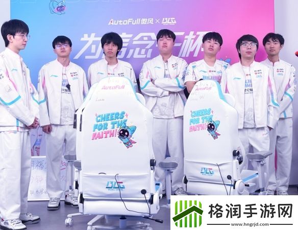 BLG战队做客抖音傲风直播间