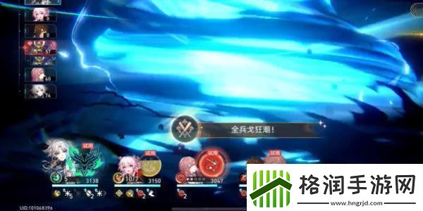 崩坏星穹铁道全兵戈狂潮成就怎么达成全兵戈狂潮成就完成攻略