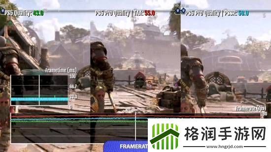 战神诸神黄昏PS5Pro性能对比平均提升2030帧