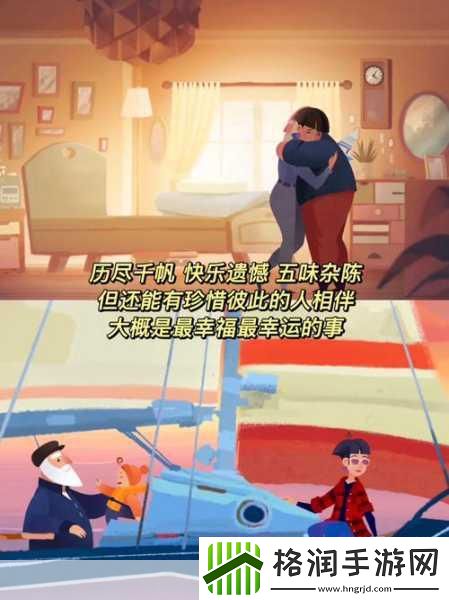 自然邮票惊艳亮相Steam