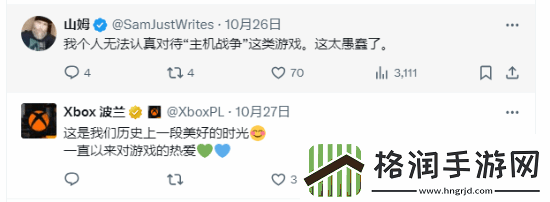 CDPR公关分享经典照片