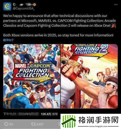 Xbox科隆展大动作