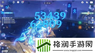 原神4.7版本深渊11层第一间如何通过原神4.7深渊11层第一间通关指南