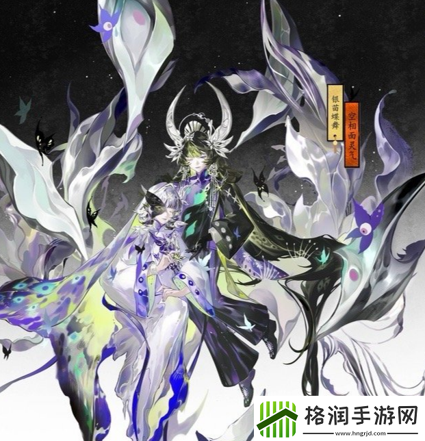 阴阳师2024百绘罗衣人气前十