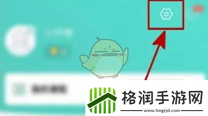 一起考教师怎么清理缓存