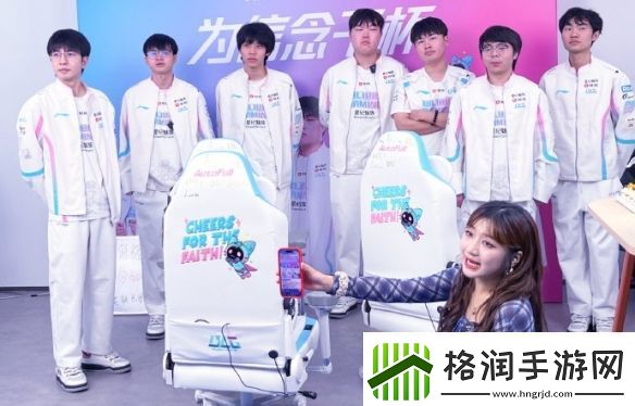 BLG战队做客抖音傲风直播间