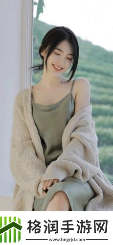 日本免费三色电费2024年省电秘笈来袭！友