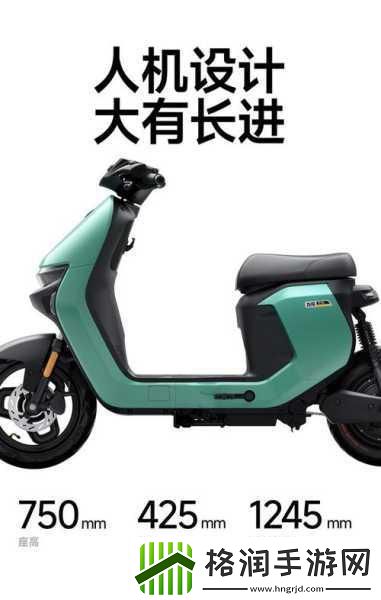九号电动Nz