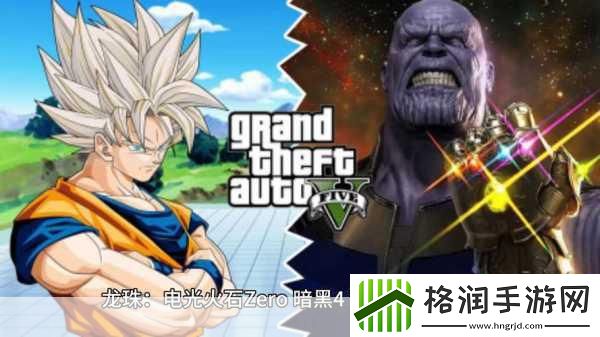 漫威争锋闪耀科隆游戏展
