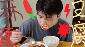 晨勃让室友口了好爽H