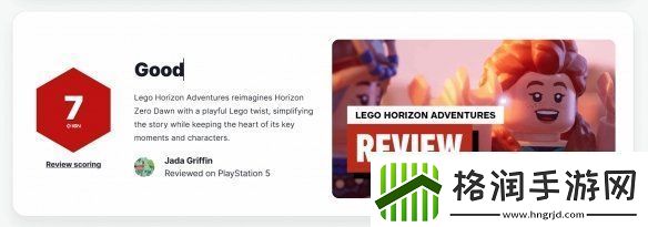 乐高地平线大冒险IGN