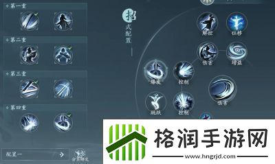 剑网3刀宗声望提升攻略