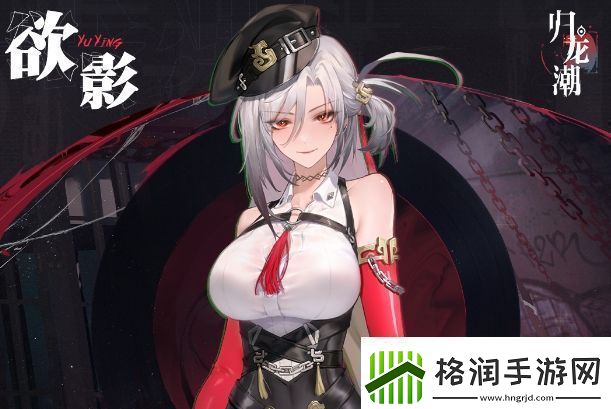 归龙潮欲影技能升级顺序详细解读