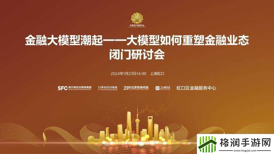 战舰少女zero服更新揭秘