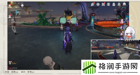 崩坏星穹铁道退房任务攻略