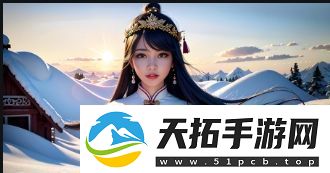 草莓视频素材的多样性与应用