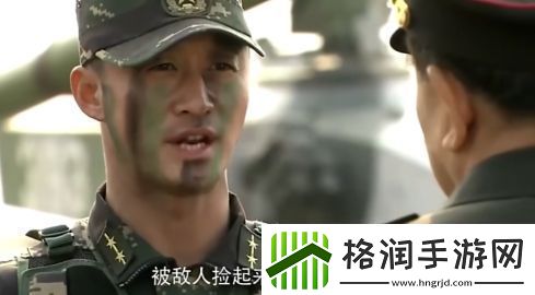 何晨光的小道具是什么梗络用语