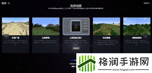 世界上第一款AI游戏出现了