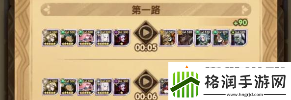 剑与远征龙骨试炼怎么过
