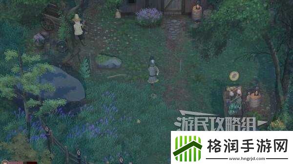 欢欣森活攻略总汇