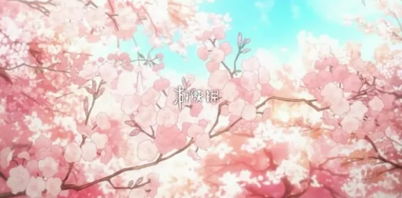 樱花动漫imomoe