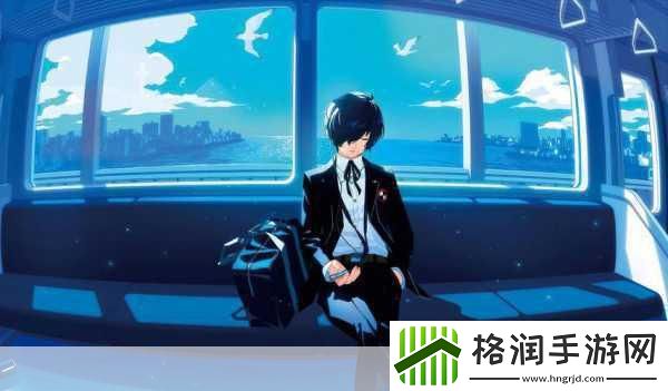 女神异闻录3