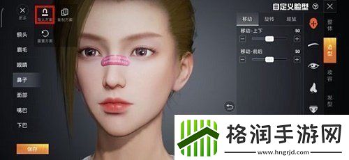 和平精英科比捏脸怎么捏捏脸代码科比分享