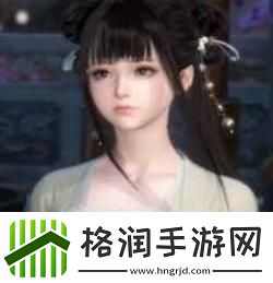 逆水寒手游国色天香任务