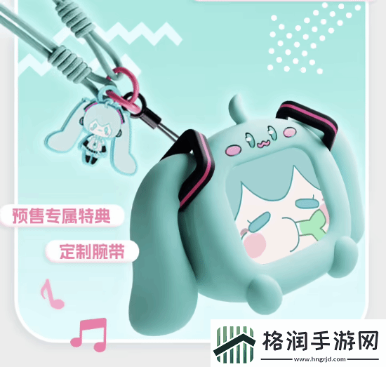 329元！B站推出初音未来带屏TWS耳机