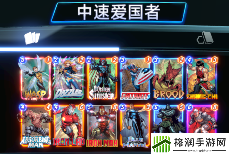 漫威终极逆转钢铁小子卡组搭配技巧解析