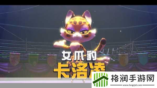 星之卡比