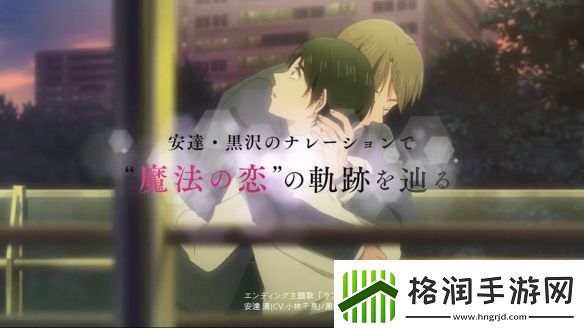 到了30岁还是处男