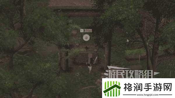 欢欣森活祭坛在什么地方