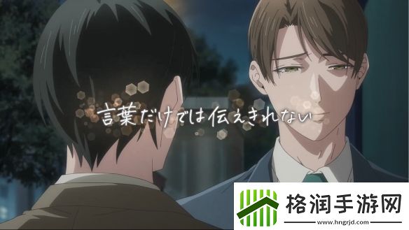 到了30岁还是处男