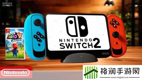 Switch2新希望