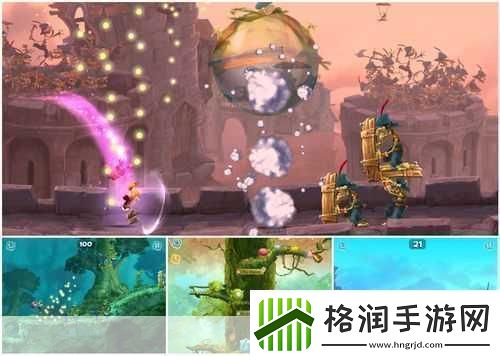 雷曼2胜利大逃亡手游世界的奇幻冒险之旅